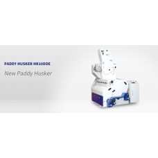 Paddy Husker HR10DDE