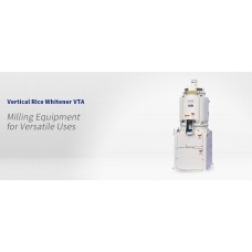 Vertical Rice Whitener-AB